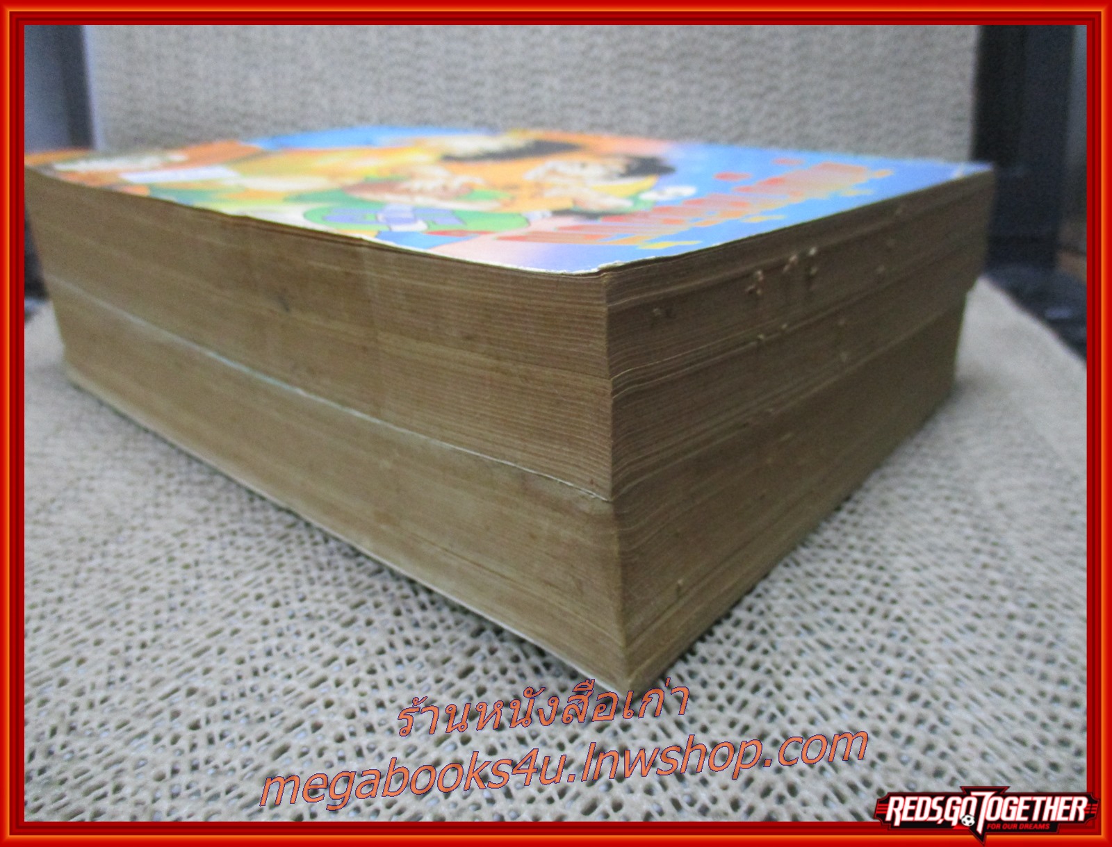 การ์ตูนบ้าน ลูกผู้ชายต้องสู้ ครบชุด2เล่มจบ สนพ.ดาวพระเสาร์ สภาพดี