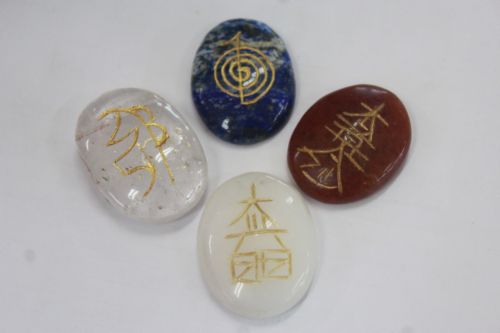 ชุดสัญลักษณ์เรกิ ( Reiki )