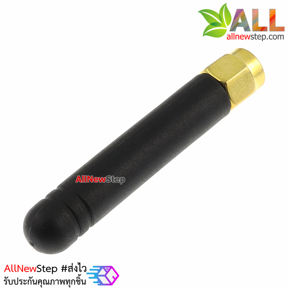 GSM 3G 2.4G 2G CDMA GPRS omnidirectional gain antenna SMA