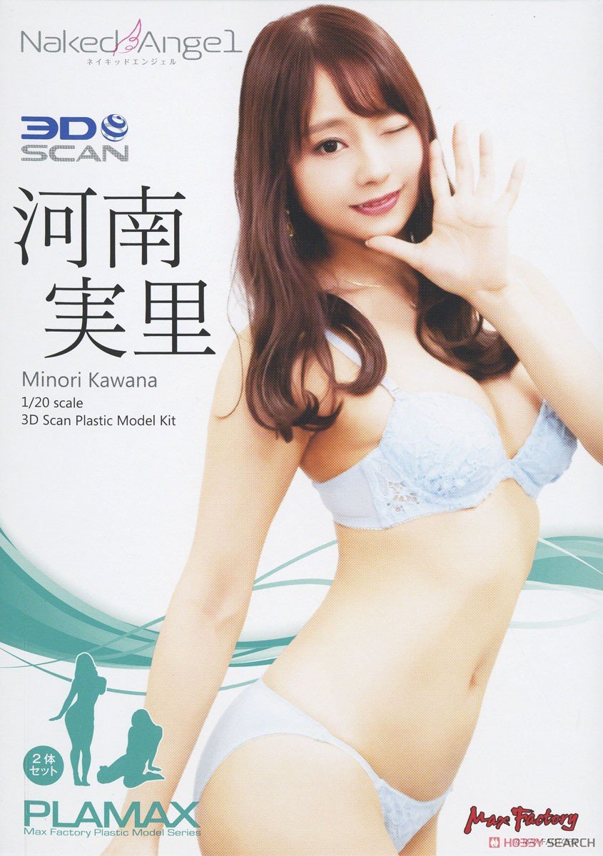 PLAMAX Naked Angel 1/20 Minori Kawan
