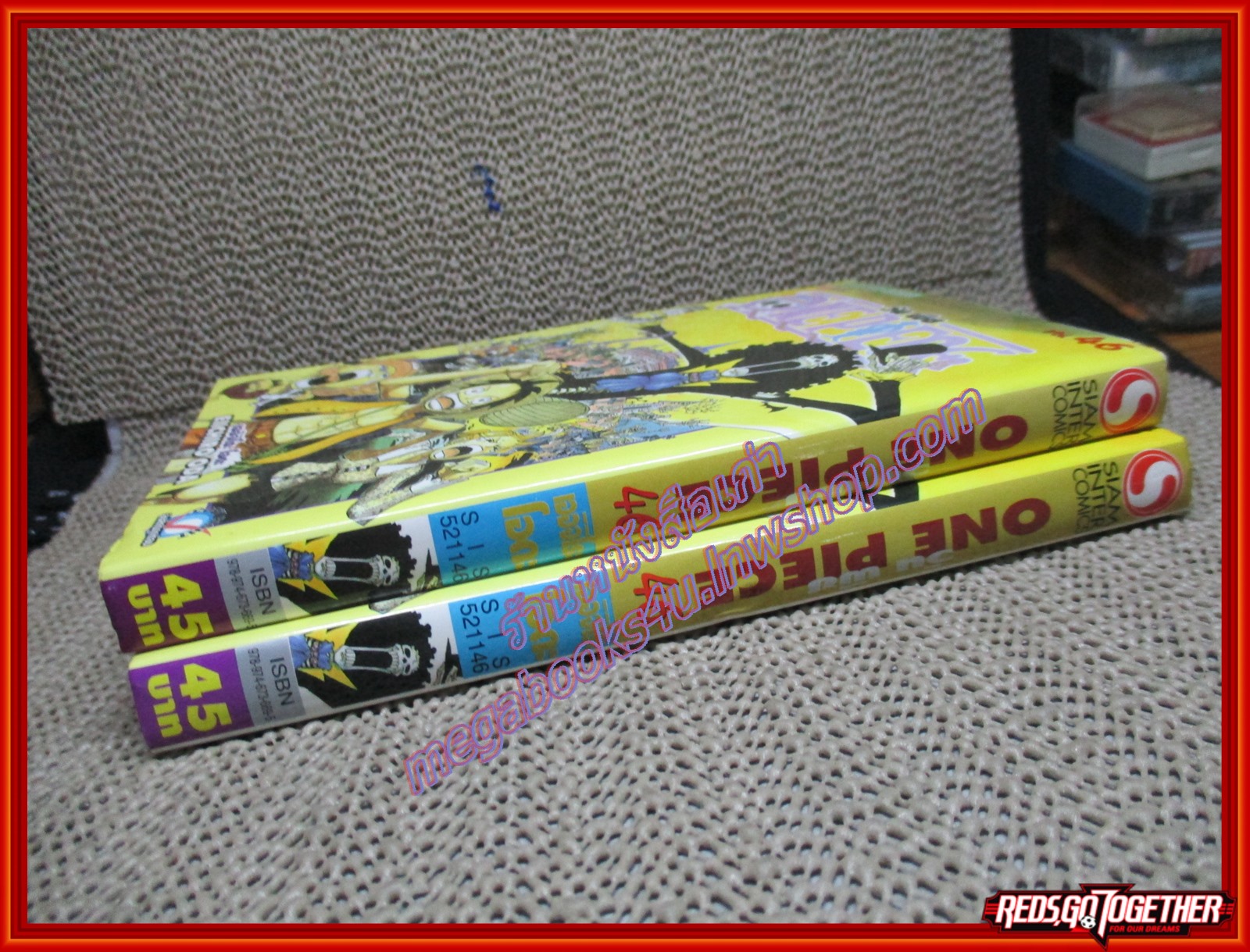 การ์ตูนบ้าน วันพีซ One Piece เล่ม046 ปก45บ. สนพ.สยาม