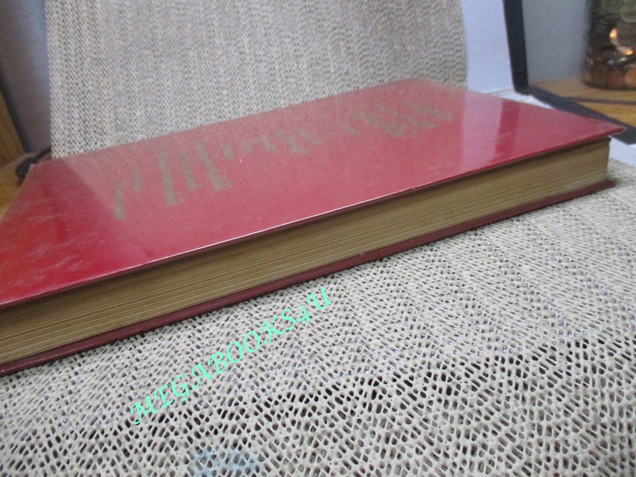 หนังสือ รวมกฎหมาย และประกาศคณะปฏิวัติ ว่าด้วยป่าไม้ โดย จรรยา แวววุุฒินันท์ (ไม่มีรอยขีดเขียน กระดาษเหลืองตามเวลา)