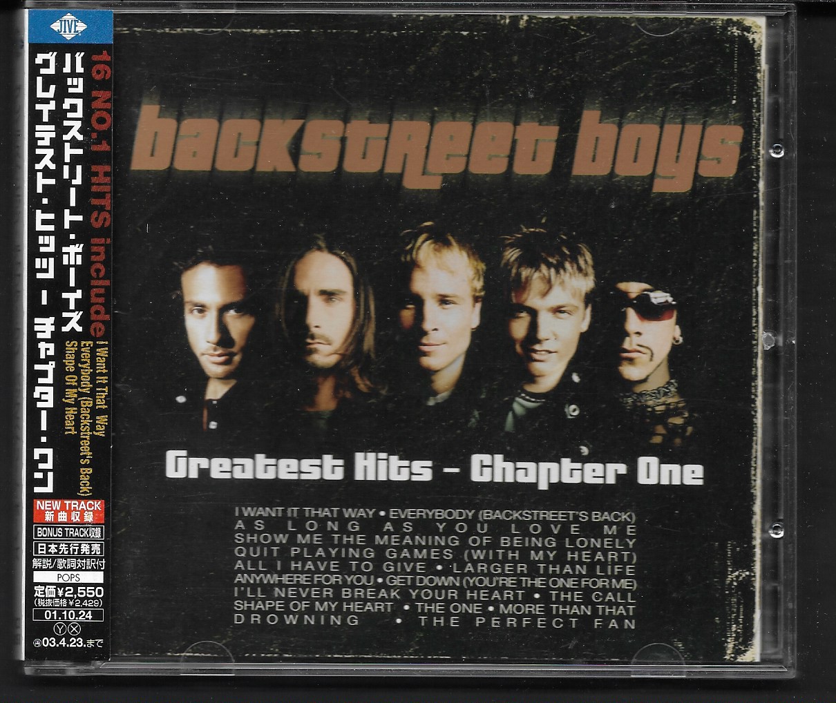Used CD,Backstreet Boys - Greatest Hits Hits Chapter One (A+)(2004)(Japan)