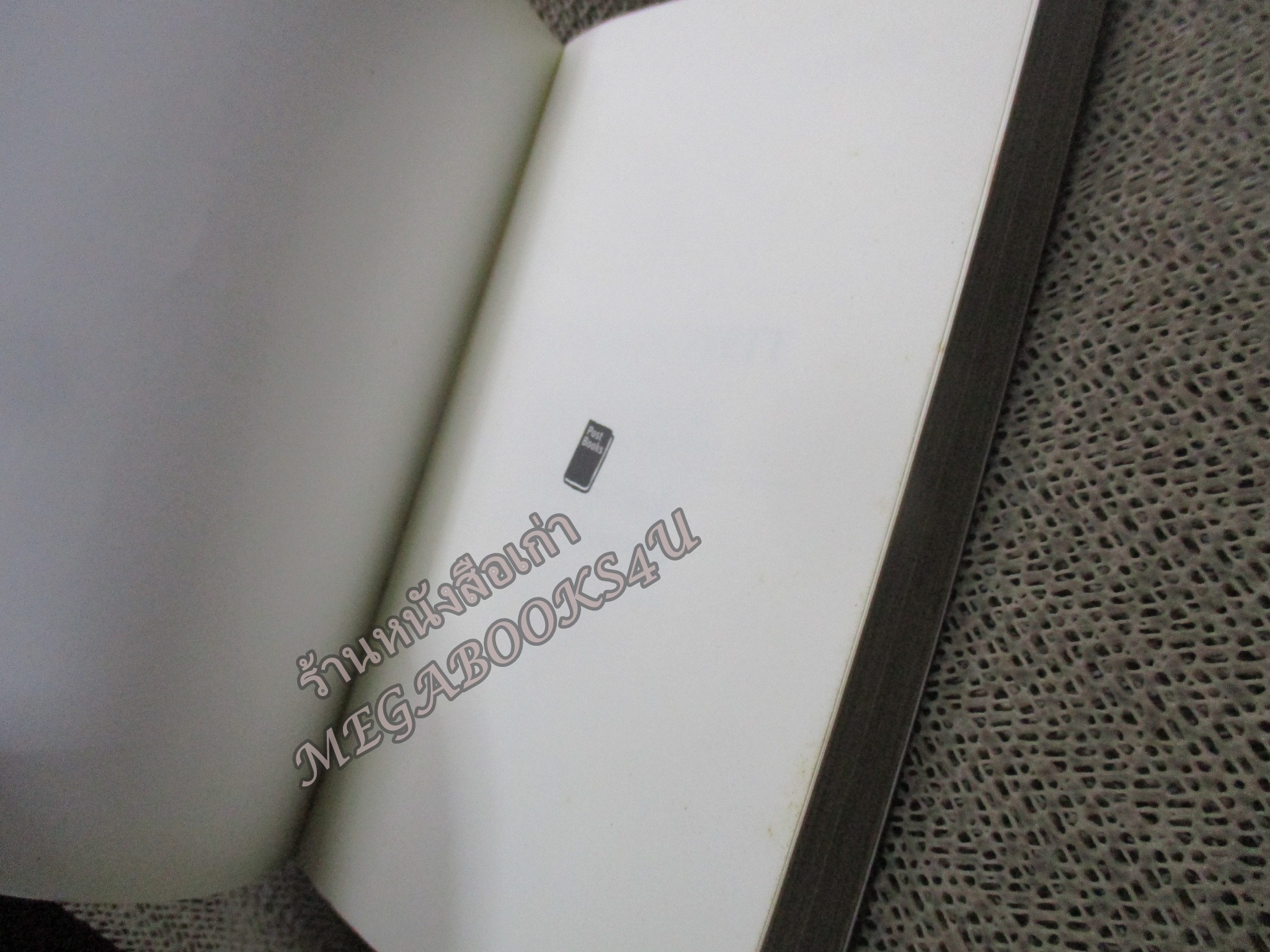 วอร์เรน บัฟเฟ็ตต์ กับการตีความงบการเงิน Warren Buffett & the Interpretation of Financial Statements. by แมรี่ บัฟเฟ็ตต์ / เดวิด คลาร์ก