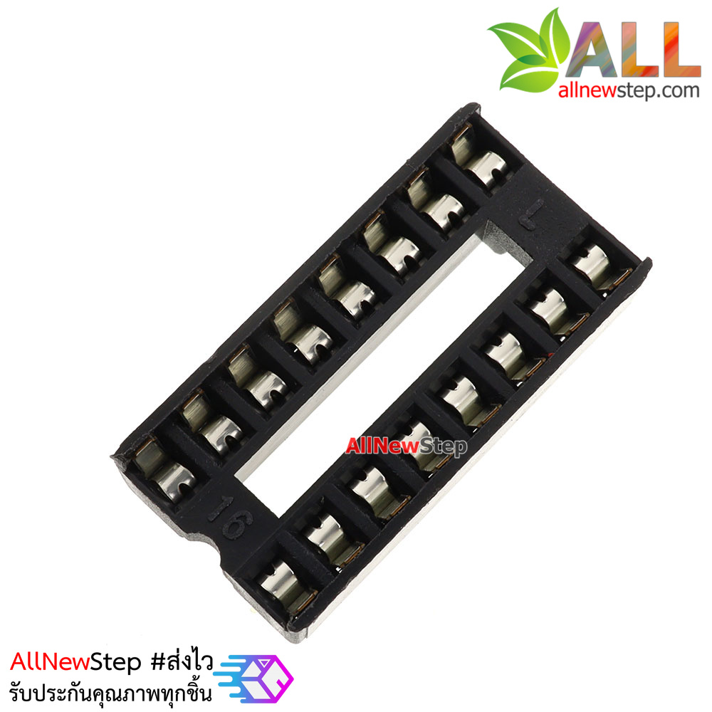 ซ็อคเกต 16 ขา socket 16 Pin DIP 16p SIP IC Sockets