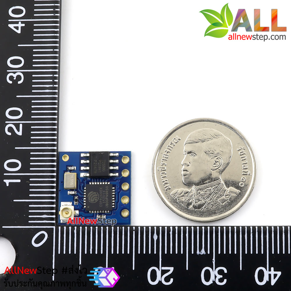 โมดูล ESP8266 ESP-05 Serial WIFI module