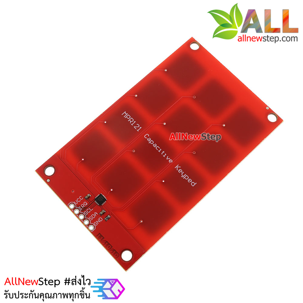 CJMCU-122 MPR121 capacitive touch sensor keypad module