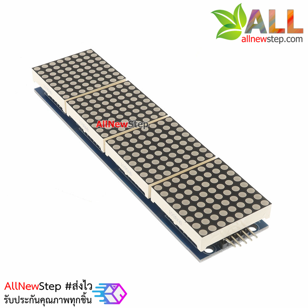 Blue LED Matrix Driver MAX7219 IC Driver Module + LED Dot Matrix 8x8 1088AฺB ขนาด 32x32mm 4 ชุด พร้อมสายไฟ จอสีน้ำเงิน