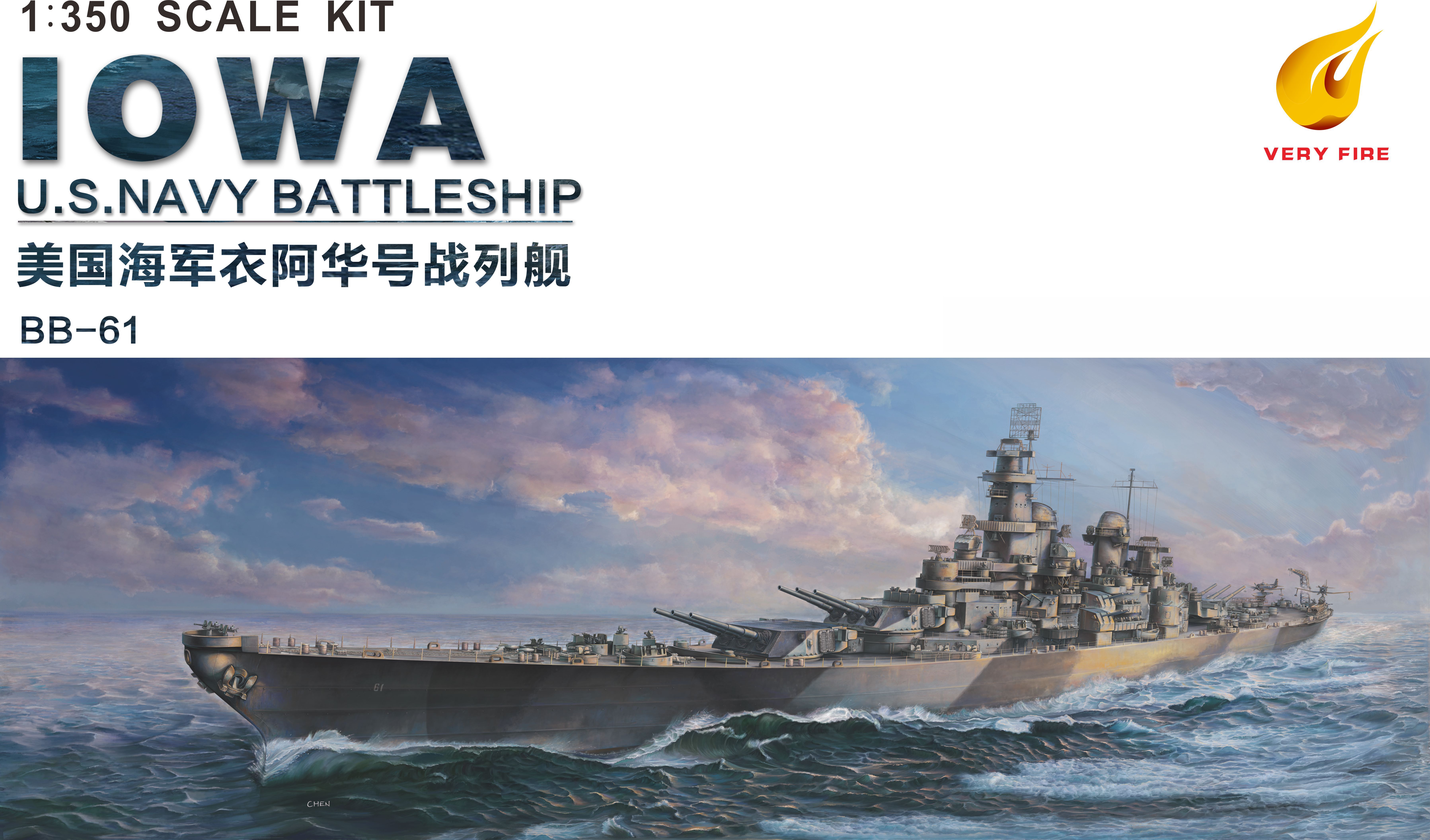 1/350 USN IOWA BB-61