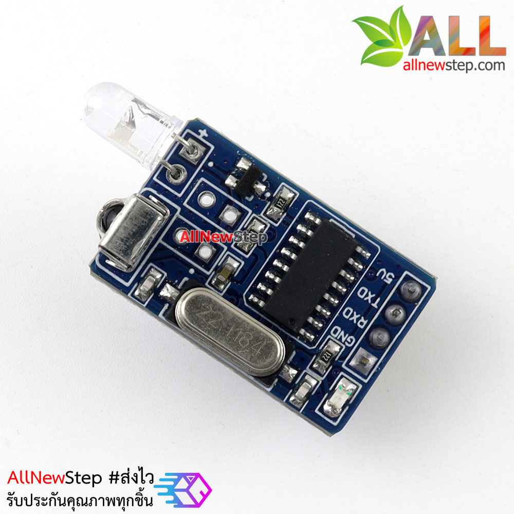 โมดูล NEC Infrared IR Transceiver Module TTL ระยะ 6-10 เมตร