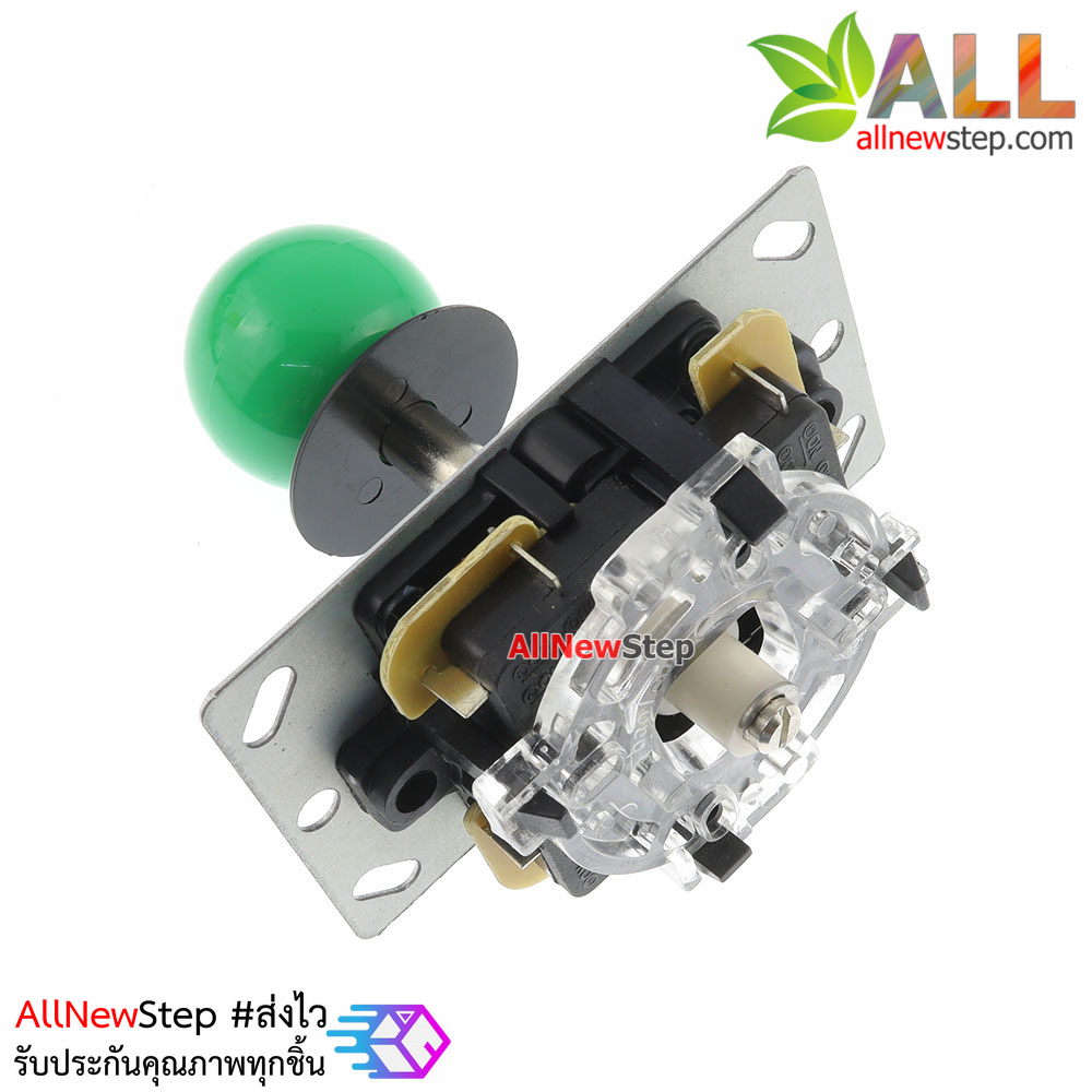 Arcade Analog Joystick สีเขียว