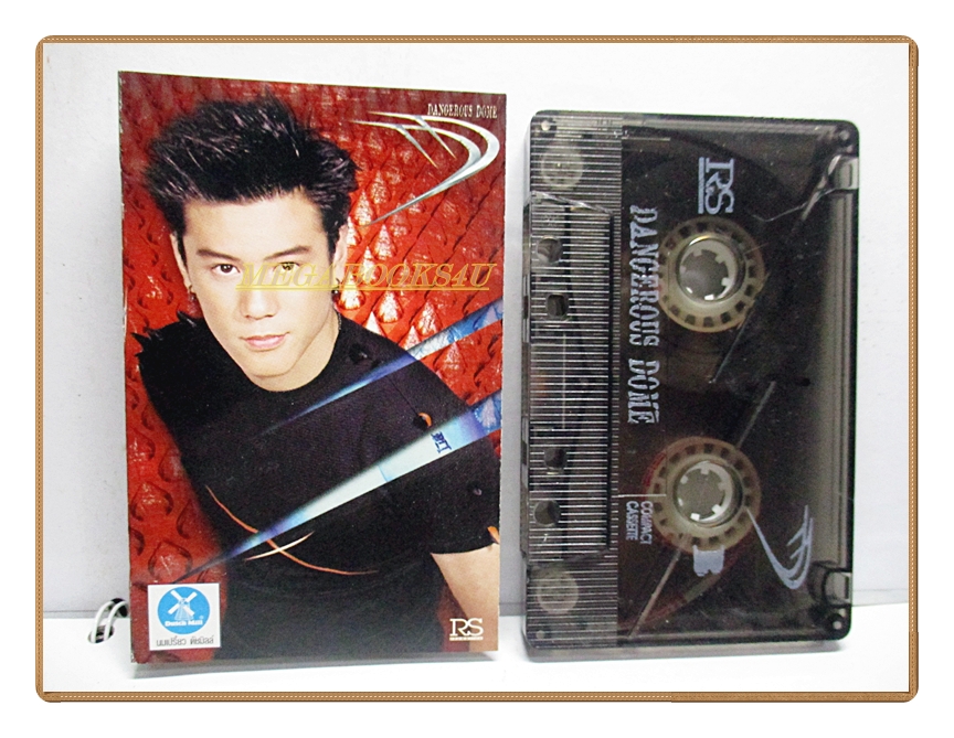 เทปเพลงไทยสากล โดม ปกรณ์ ลัม อัลบั้ม DANGEROUS DOME