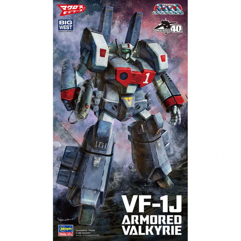 1/72 VF-1J ARMORED VALKYRIE