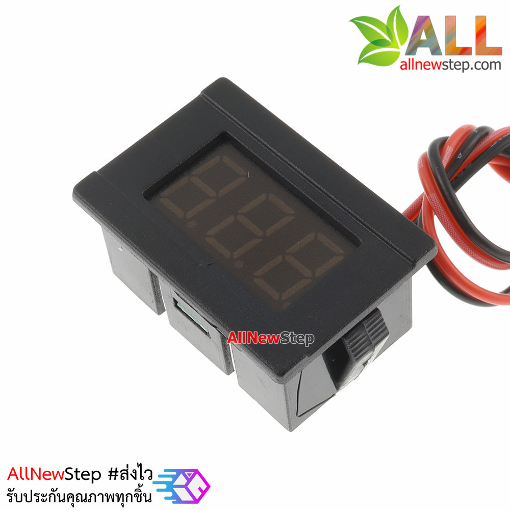 โวลต์มิเตอร์ 4.5-120VDC ขนาด 0.36 นิ้ว สายวัด 2 เส้น จอสีน้ำเงิน