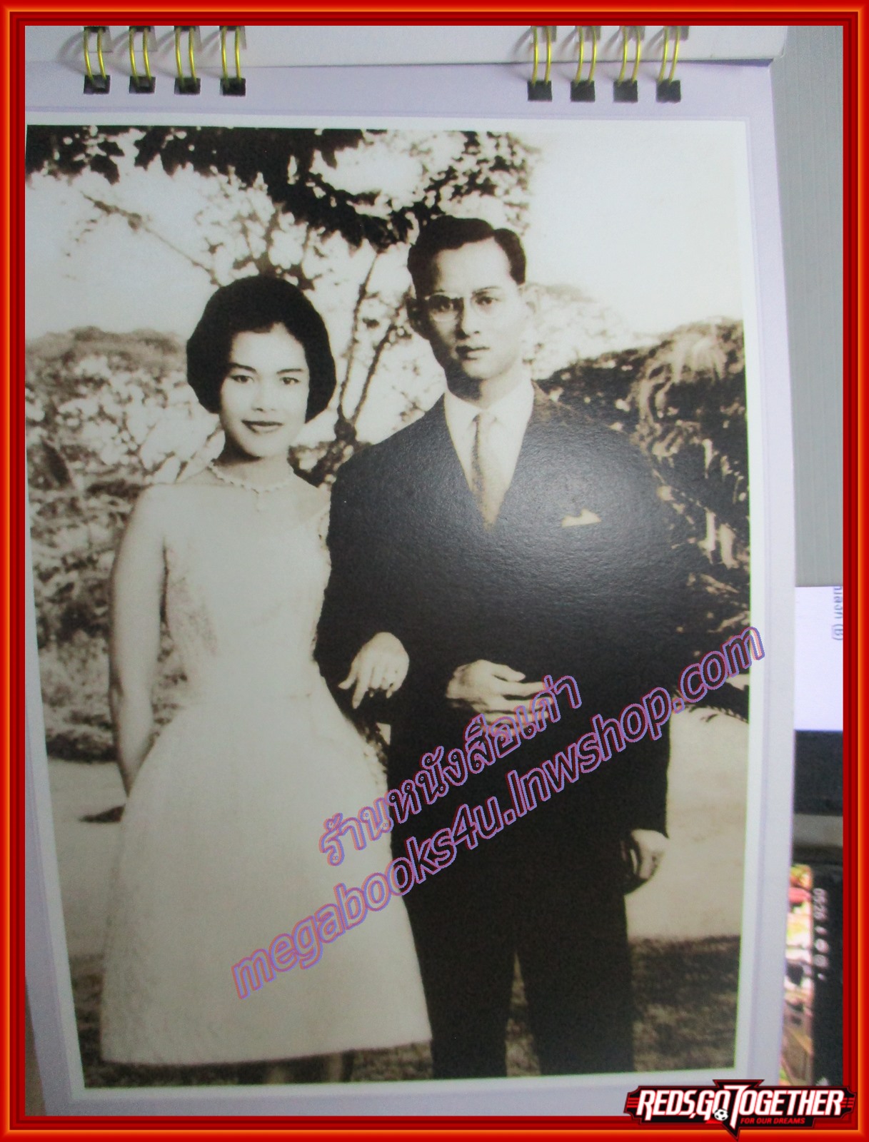 ปฏิทินในหลวง ร.9 พระมิ่งขวัญของปวงไทย ปี2556 ธนาคารไทยพาณิชย์ ใช้งานแล้ว