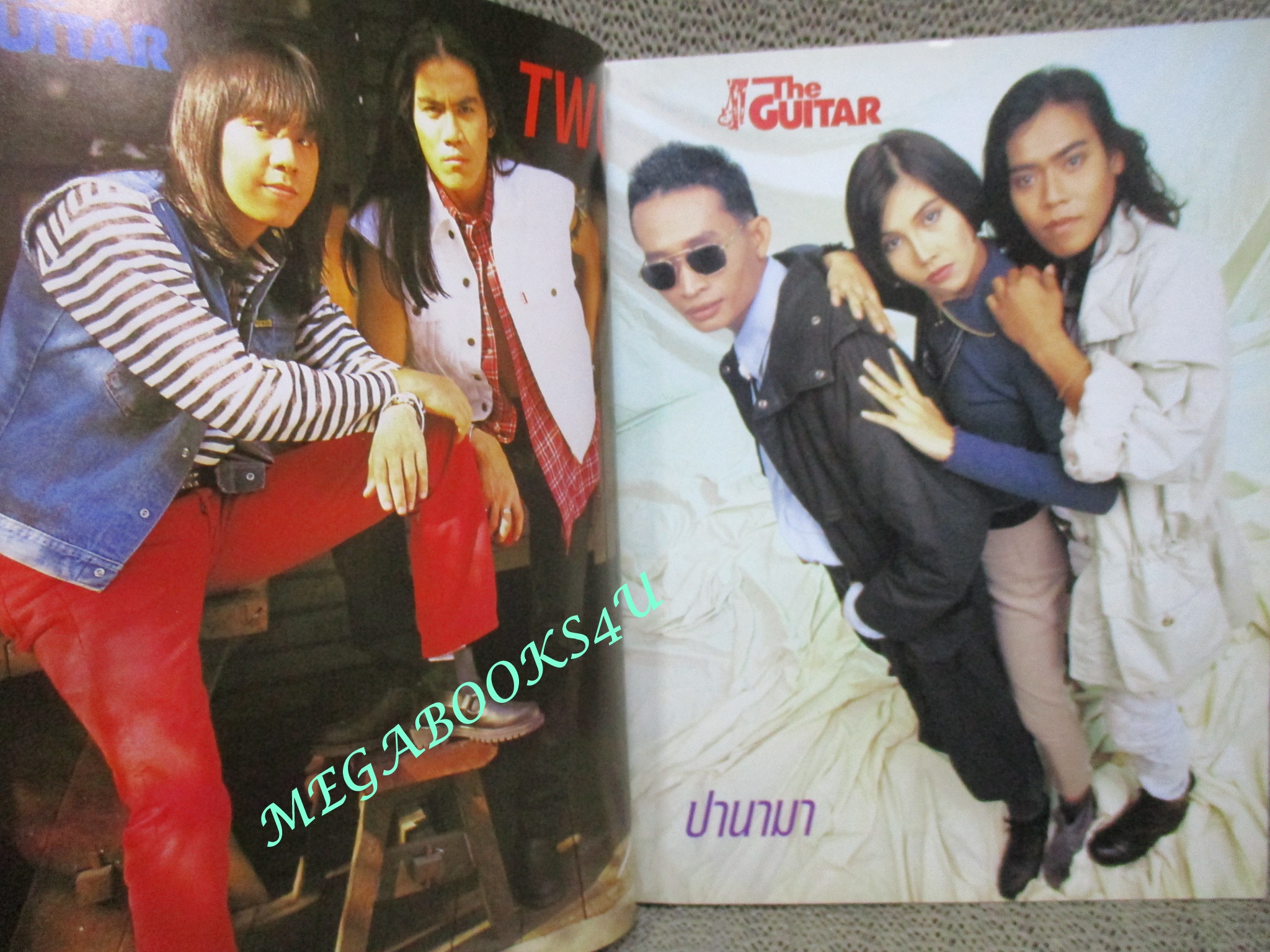 หนังสือเพลงพร้อมคอร์ดกีตาร์ เดอะกีต้าร์ THE GUITAR ฉบับที่228 ปี2536 มีภาพ คาราบาว