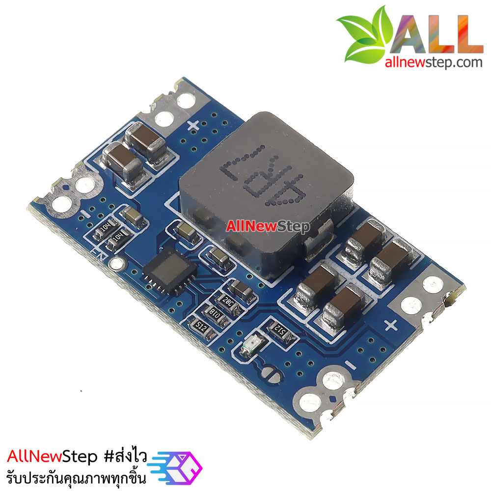 โมดูลแปลงไฟลง Step down fix 12v ไฟเข้า 14-20V เป็น 12V กระแสต่อเนื่อง 1.4A พีคสูงสุด 5A