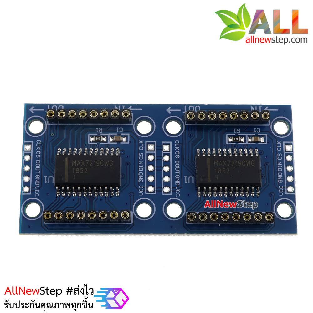 โมดูล LED MAX7219 dot matrix module 2 digit จอสีแดง