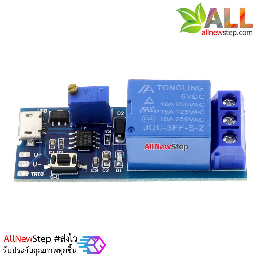 Delay Relay Timer 5V-30V delay switch รีเลย์หน่วงเวลา 0-24 วินาที ใช้ไฟเลี้ยง 5-30V