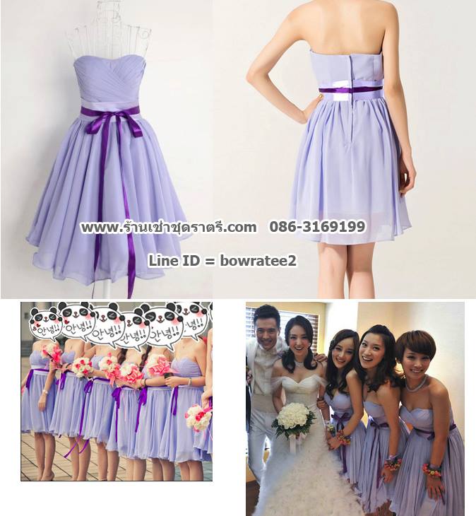 ชุดเพื่อนเจ้าสาวให้เช่า 500 บาท