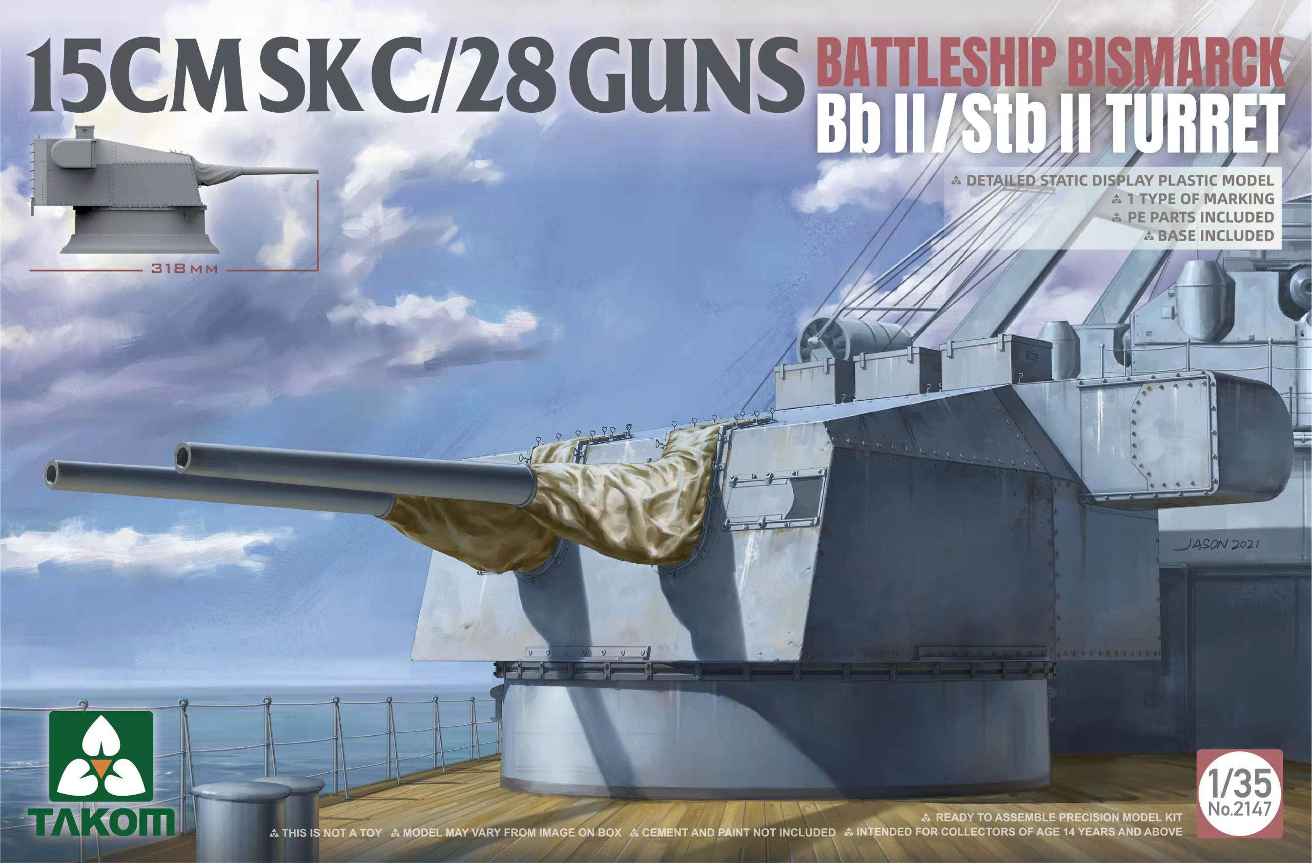 1/35 15 cm SK C/28 Guns Battleship Bismarck Bb II/Stb II Turret