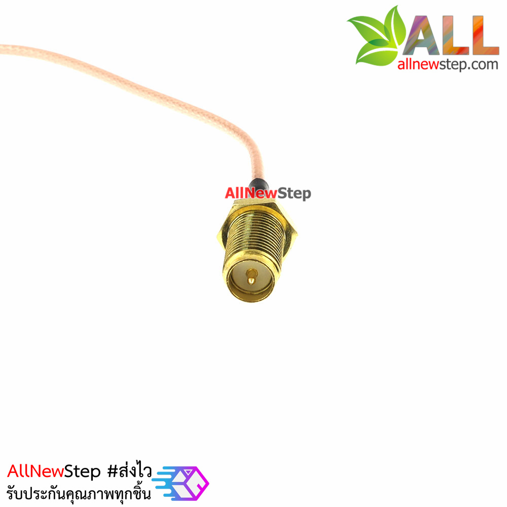 RF U.FL wifi Adapter IPEX to SMA cable external screw ตัวผู้