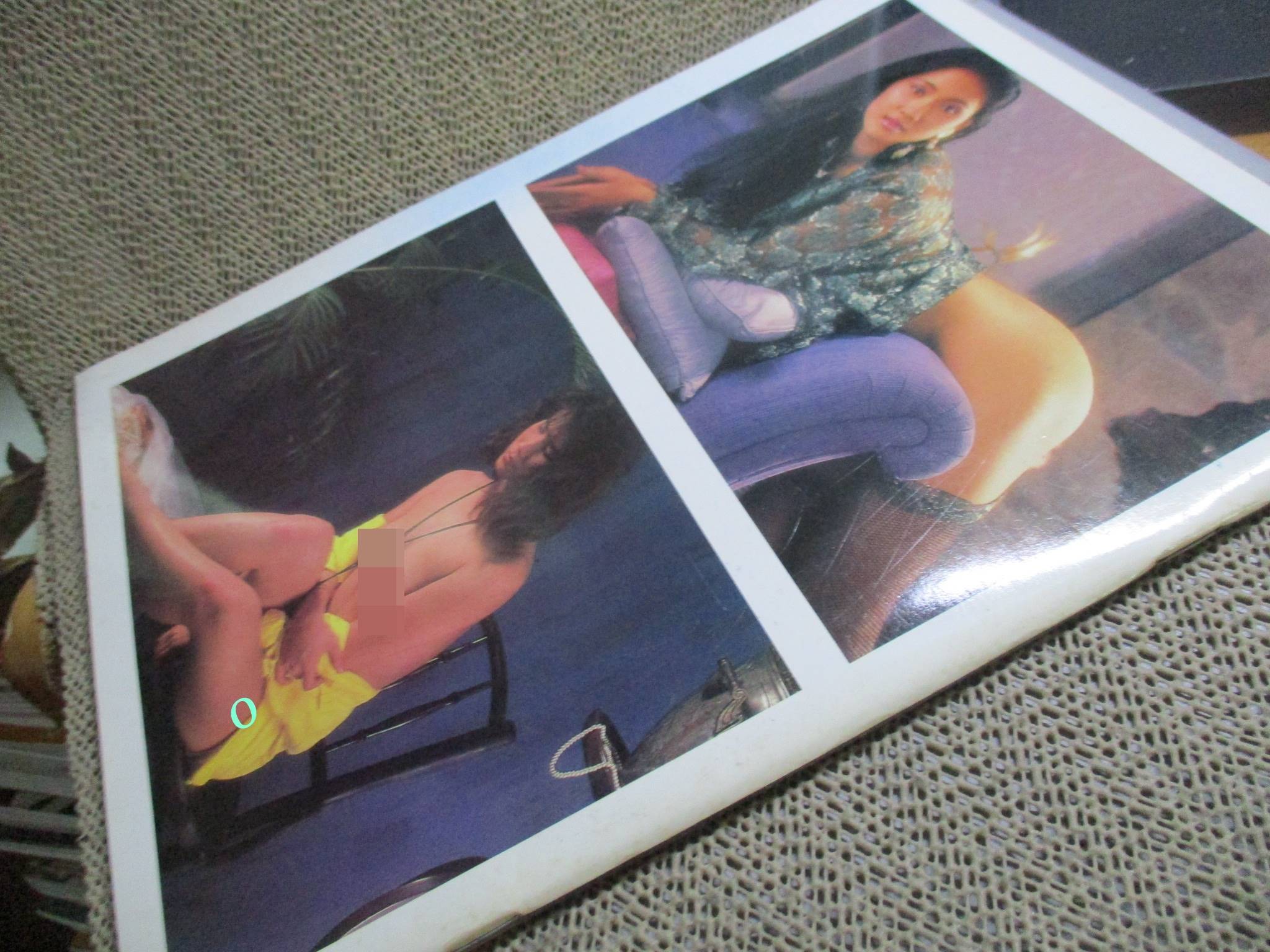 นิตยสาร TOP STAR สุดยอดนางแบบ / เปิดเผยหมด ไม่ปิดบัง