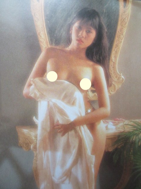 นิตยสารหนุ่มสาวฉบับมินิ เล่ม72 ปี2534 สภาพดี