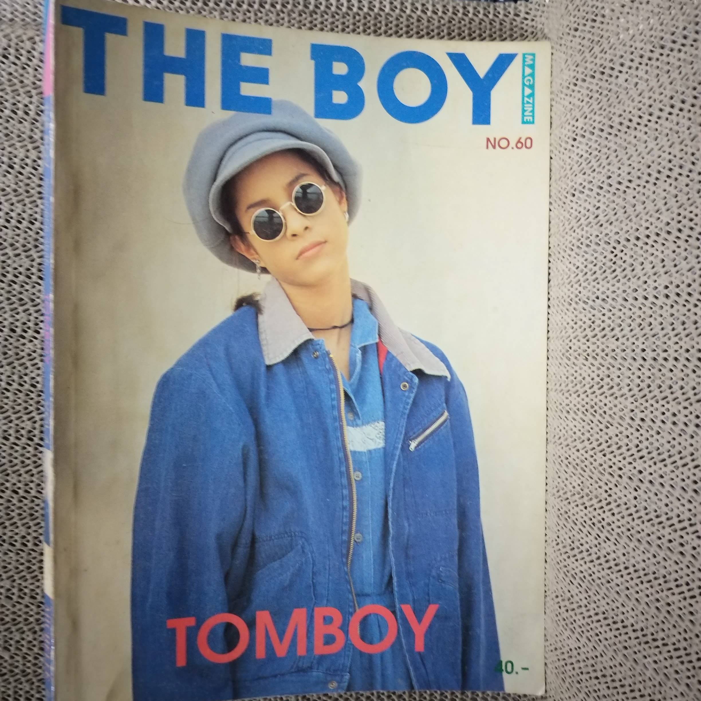 นิตยสารTHE BOY ฉบับที่060 ปี2536 ปก เดลี่