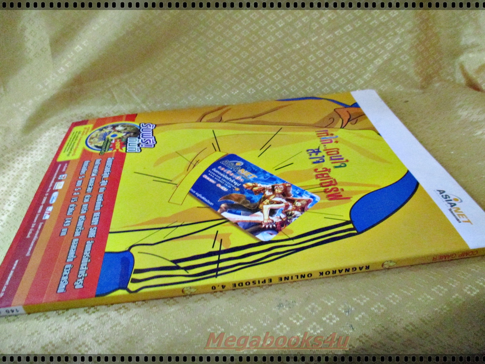 หนังสือคู่มือเกมส์ RAGNAROK EPISODE 4.0 THE WAR OF EMPERIUM ตำหนิ มีคราบน้ำ เปิดได้ไม่ติดขัด