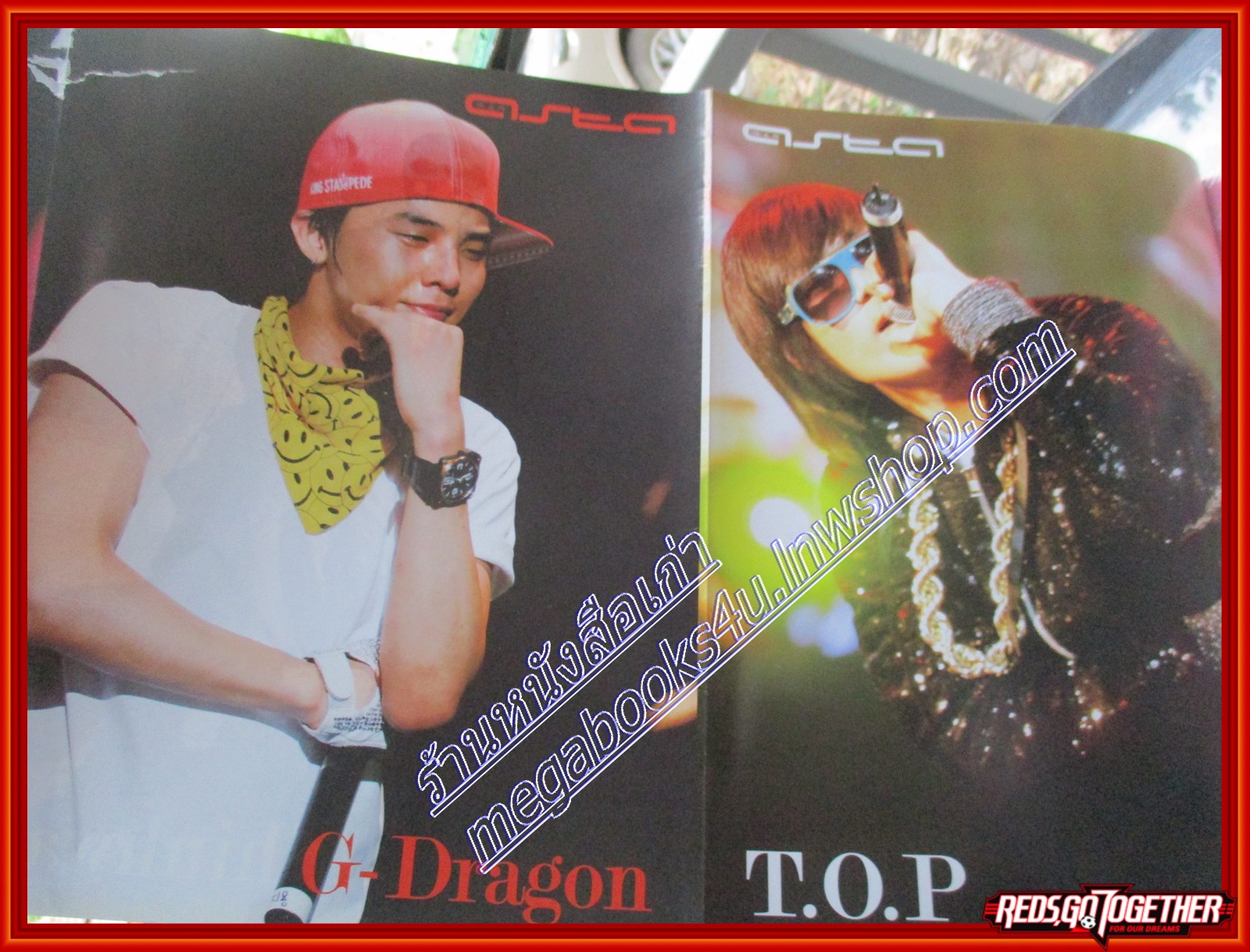 นิตยสารASTA MAG แอสต้า แม็ก ฉบับที่ VOL02 No18 2008