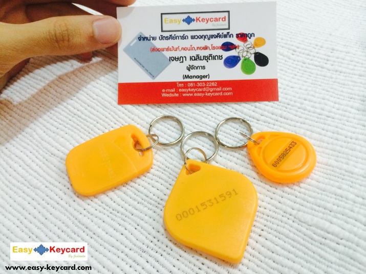 พวงกุญเเจคีย์การ์ด Keytag (Proximity 125Khz.) (เเบบสี่เหลี่ยม ยี่ห้อ mango)(สีเหลือง)