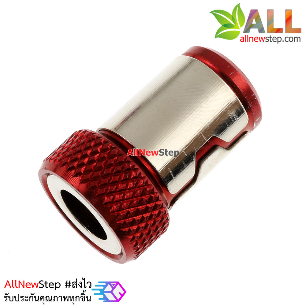 Magnetic ring screw driver แม่เหล็กสำหรับไขควง สีแดง