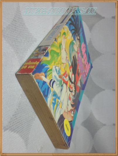 นักสู้จอมทรหด เล่มเดียวจบ เอกการ์ตูน สภาพดี หนังสือแข็งแรง ขอบปกบิ่นนิด