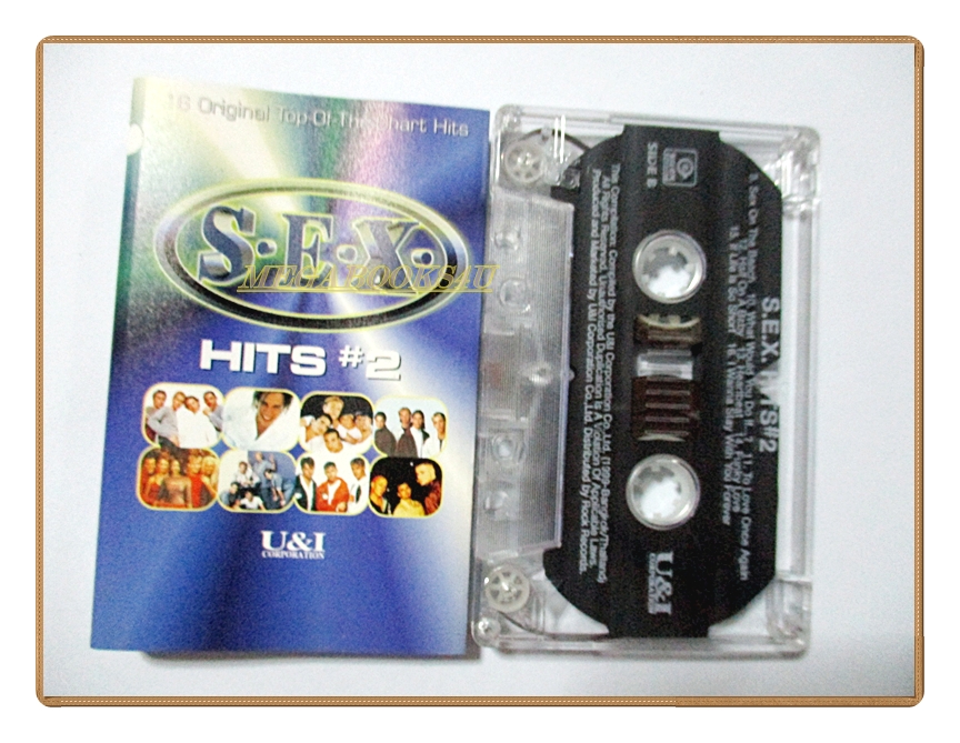 เทปเพลงไทยสากล อัลบั้ม S.E.X. HITS#2