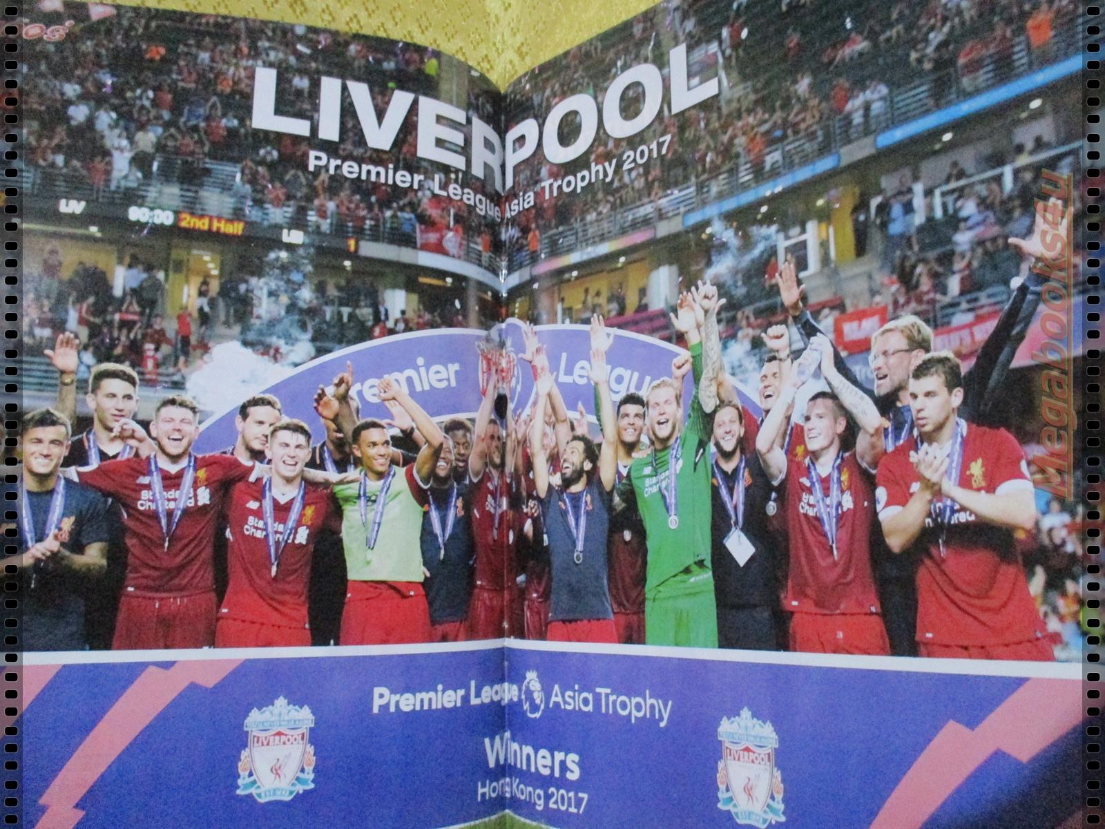 สตาร์ซอคเกอร์รายสัปดาห์ ฉบับที่2074 ปี2560