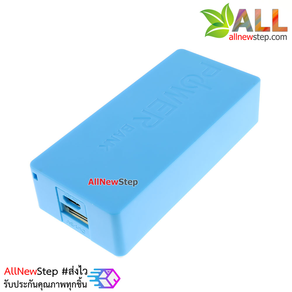 Arduino ESP8266 NodeMCU ESP32 Power Bank แหล่งจ่ายไฟ Arduino NodeMCU ESP8266 และชาร์จไฟได้ในตัว ถ้า 2 ก้อน คละสี