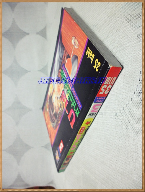 UA0805;หนังสือการ์ตูนบาร์หารักให้เต็มอิ่มเล่ม3โดยFUMIHARU IKEDA TOS COMICSสภาพดี