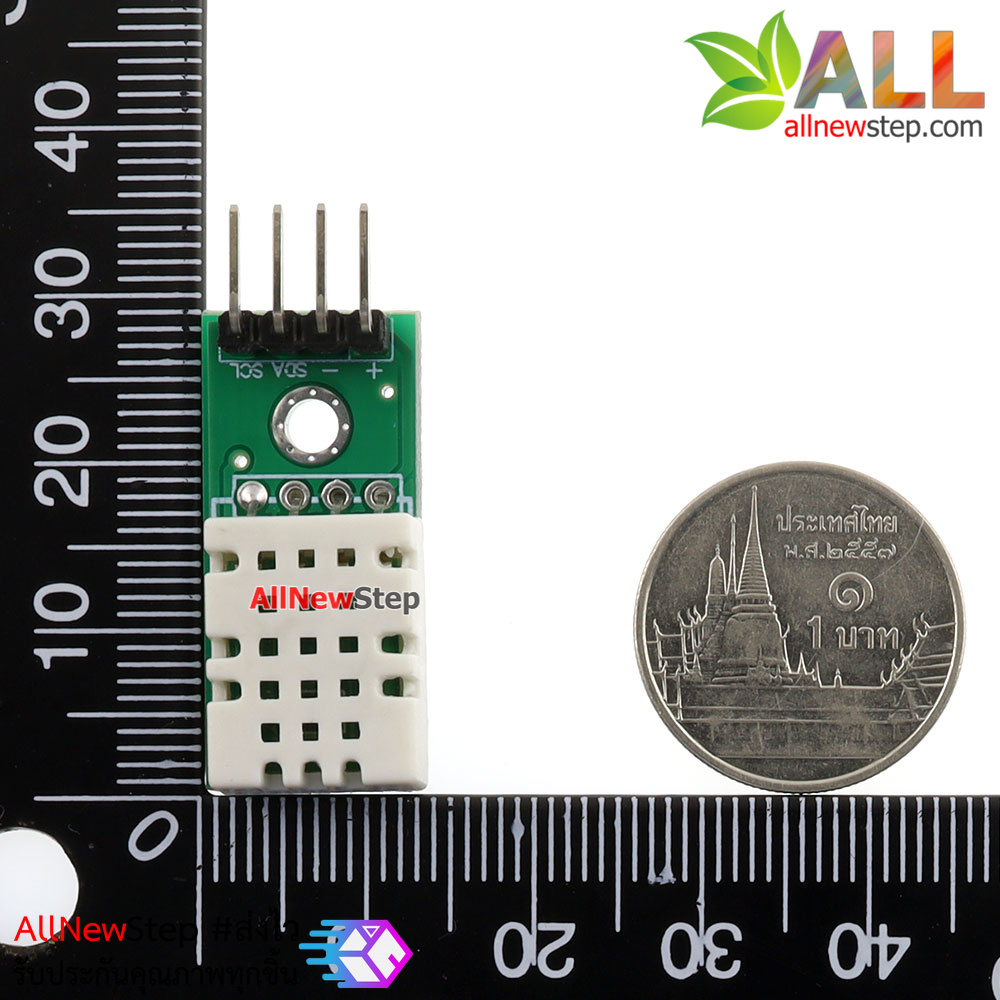 SHTC3 เซ็นเซอร์วัดอุณหภูมิและความชื้น highprecision temperature and humidity sensor module I2C better than AM2302 DHT22 แบบ PCB