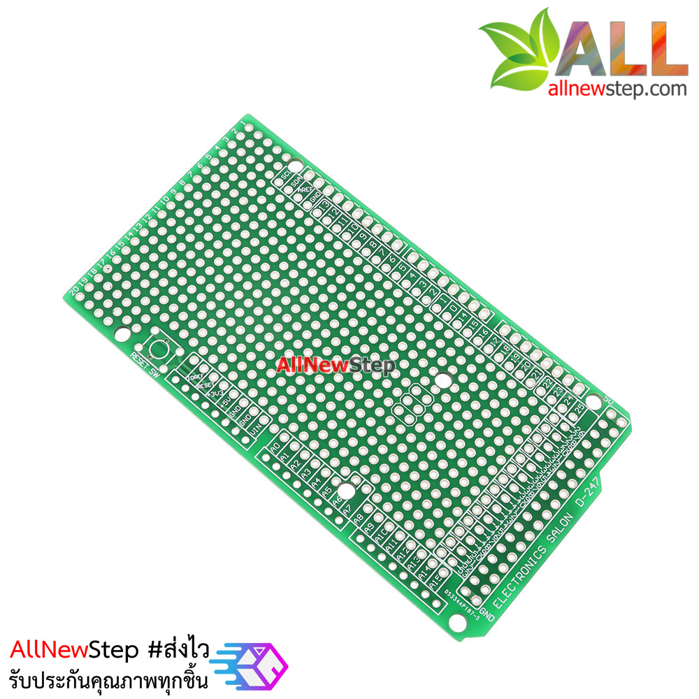 PCB Phototype Arduino Mega 2560 Shield