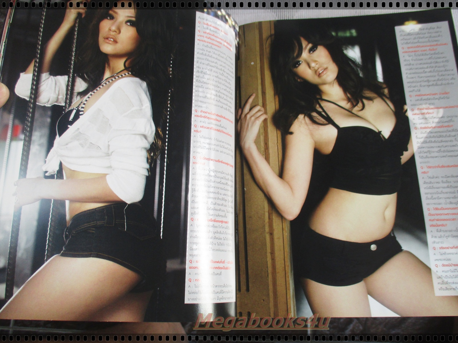 นิตยสารZOO ฉบับ036 ปี2551 ปก GIBZY