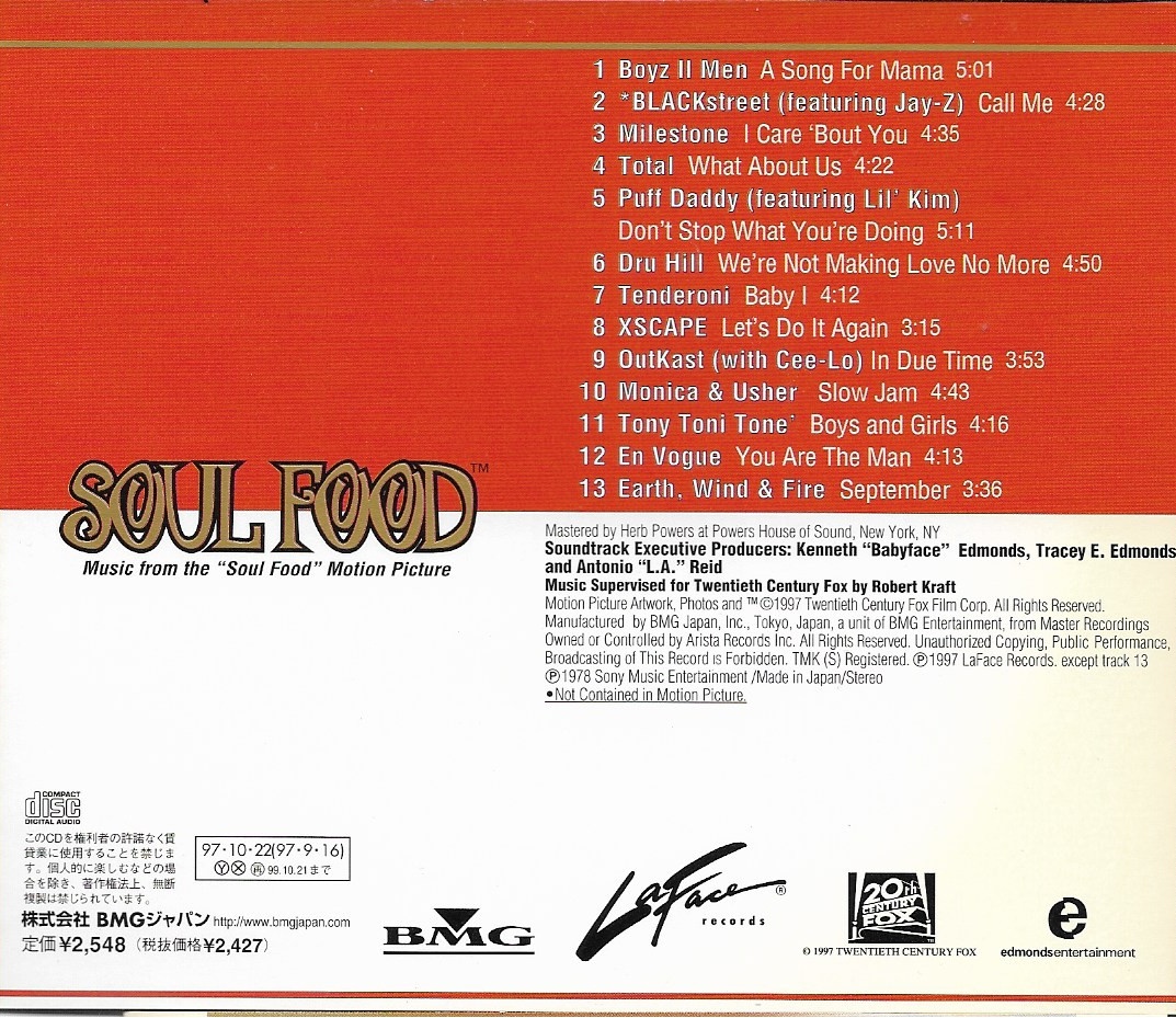 Used CD,Soul Food Soundtrack (A+)(Various Artists)(1997)(Japan)