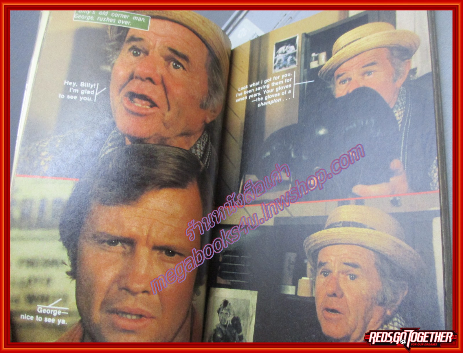 FOTONOVEL ภาพยนตร์เรื่อง THE CHAMP ปี2522 ฉบับภาษาอังกฤษ