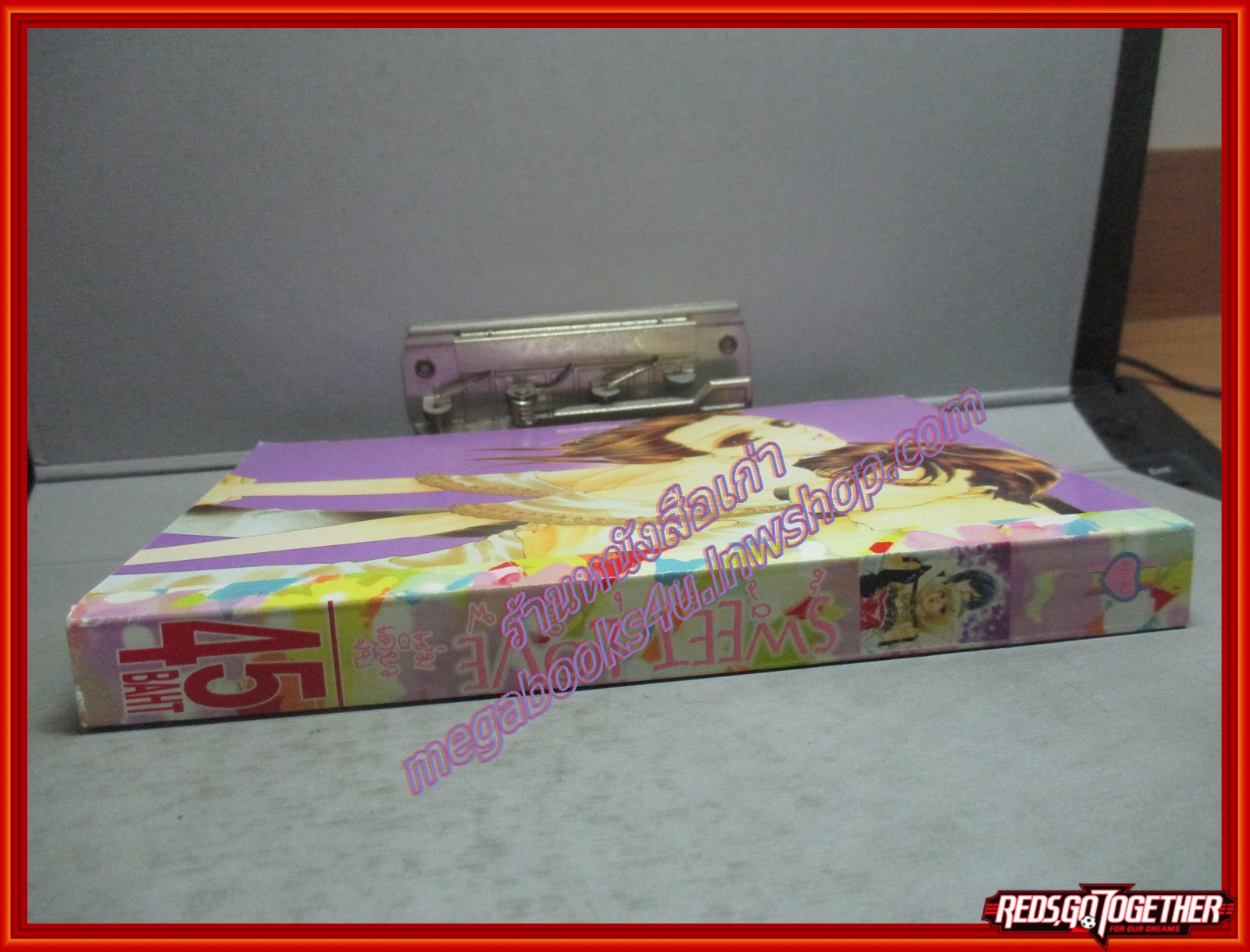 การ์ตูนบ้าน SWEET LOVE สวีท เลิฟ เล่มเดียวจบ สนพ.หมึกจีน