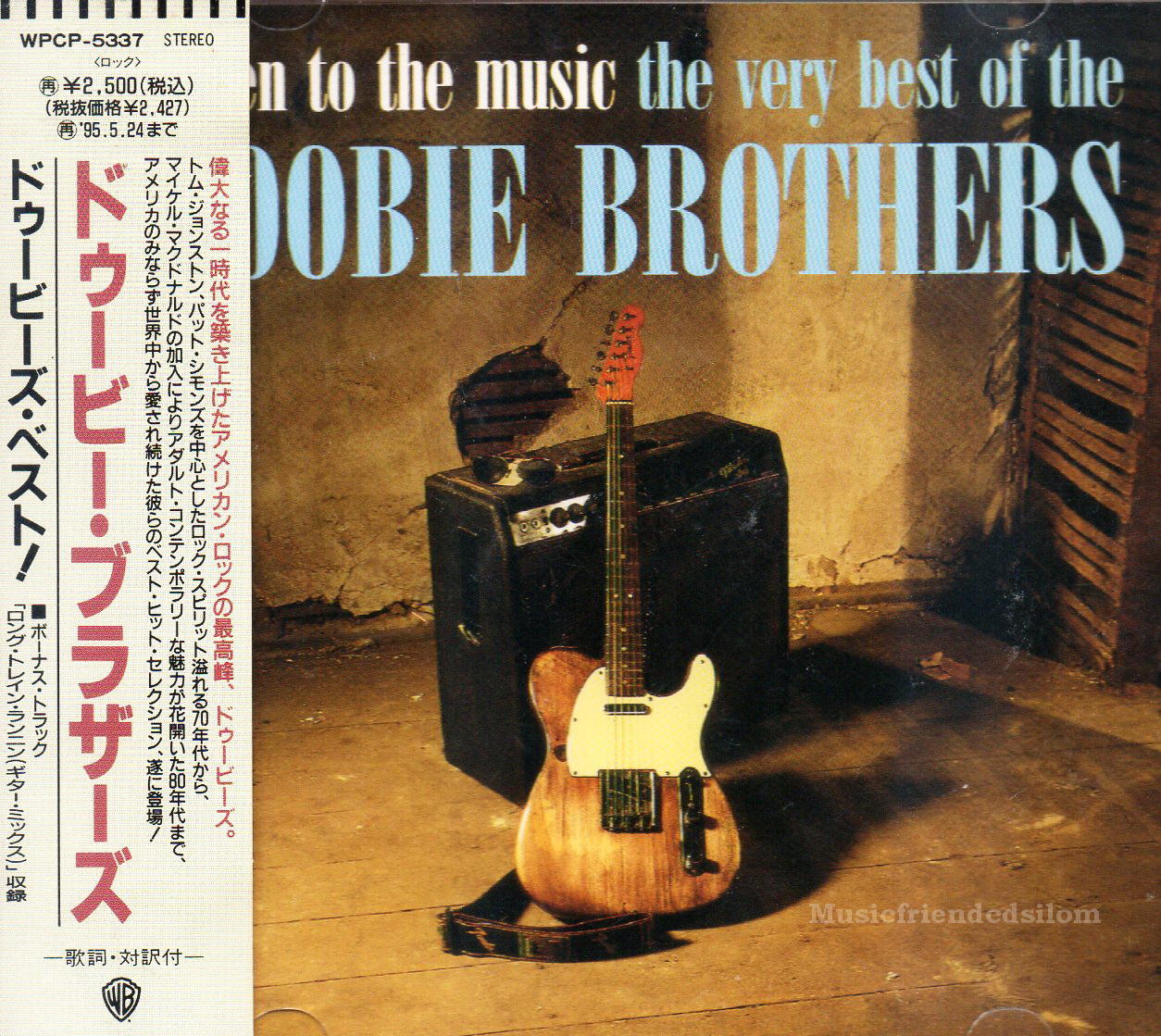 CD,The Doobie Brothers - Listen To The Music The Very Best Of (1993)(Japan)