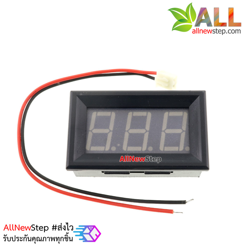 LED 0.56 Voltage Meter Mini Digital Voltmeter DC 5-28V สีน้ำเงิน