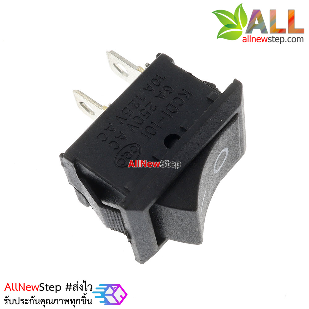 สวิตช์ไฟเปิด/ปิด 2 ขา 6A/250V KCD1-101 สีดำ