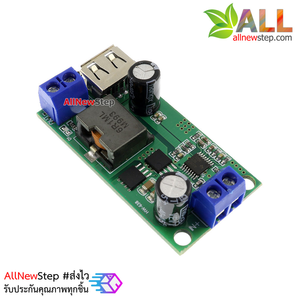 USB 5V 5A Step down module 9-36V to 5V DC-DC USB