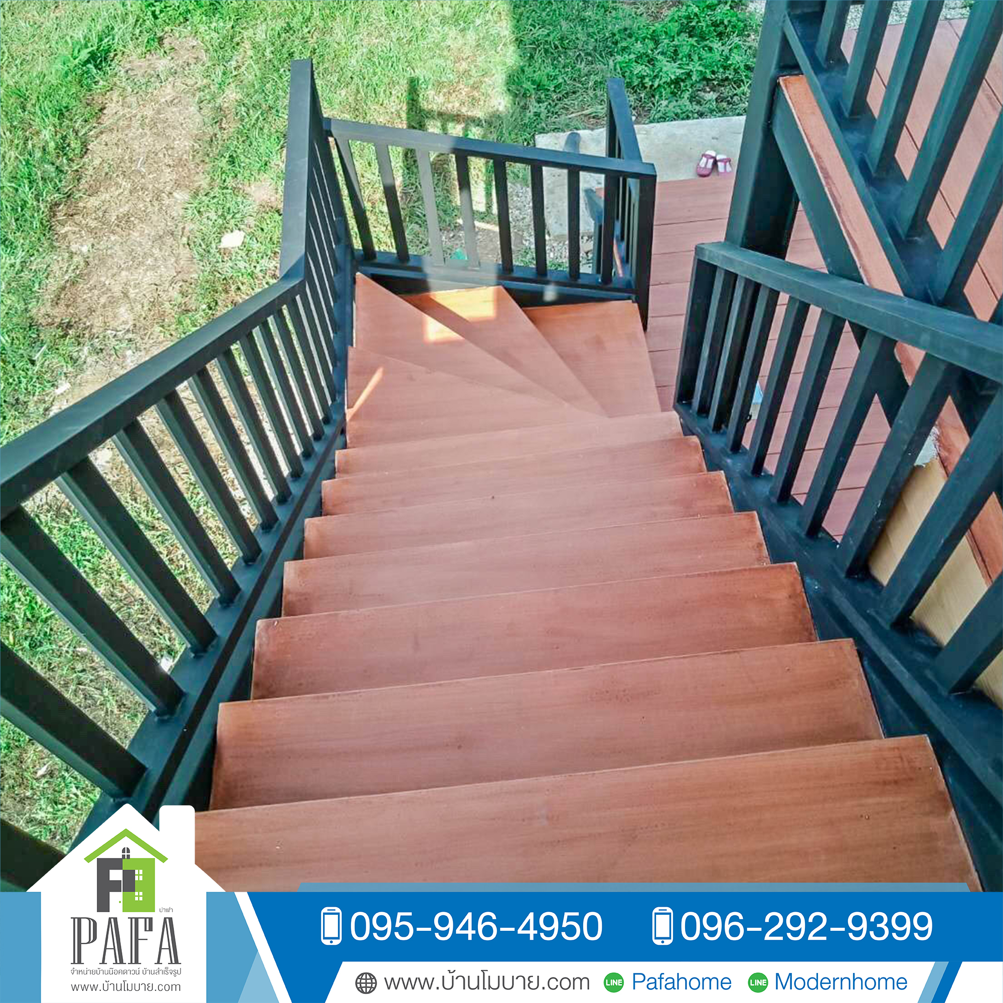 บ้านน็อคดาวน์ 4*6 เมตร 2 ชั้น (2 ห้องนอน 2 ห้องน้ำ 1 ห้องนั่งเล่น)