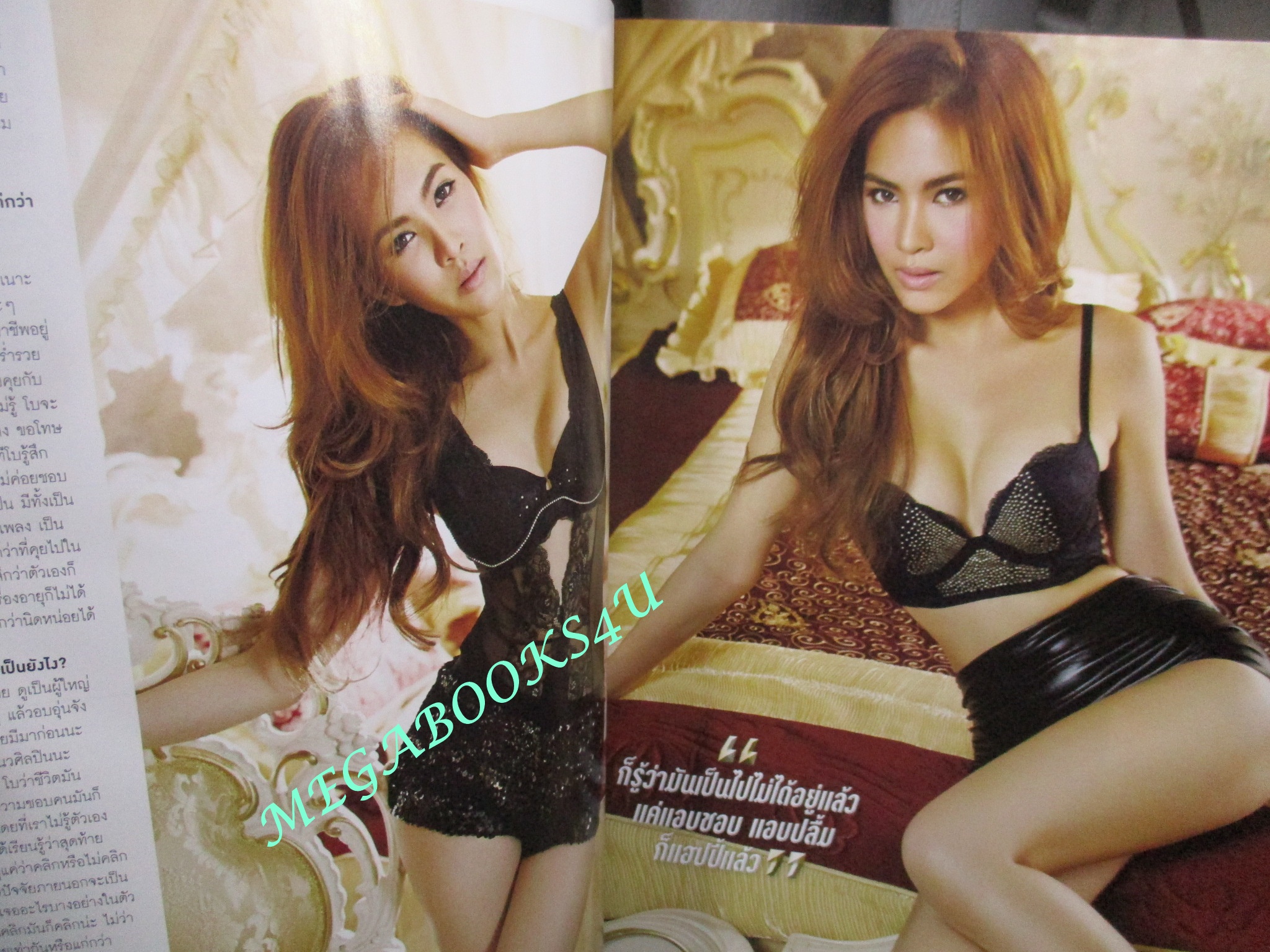 นิตยสารFHM ฉบับ139 ปี2557 นางแบบ โบวี่